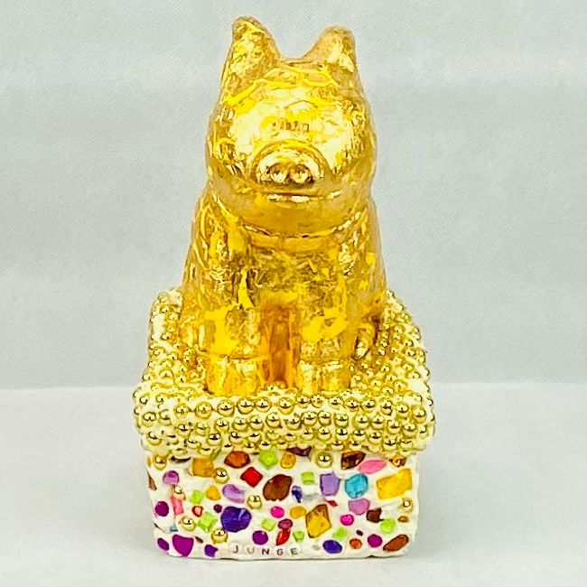 Yellow piggy